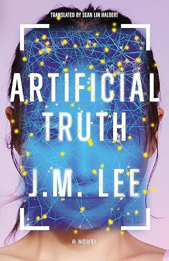 Artificial Truth: A Novel | Amazon (US)