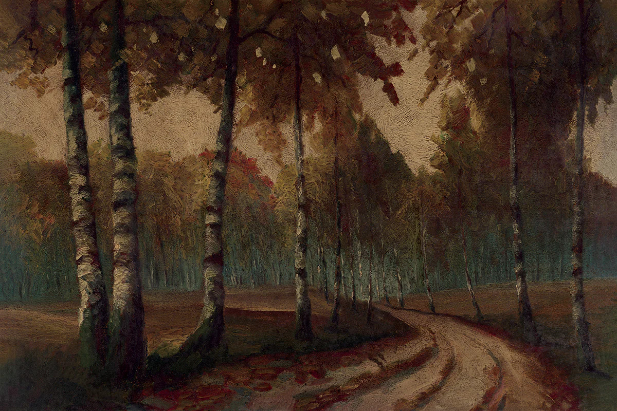 Autumn Lane | Juniper Print Shop