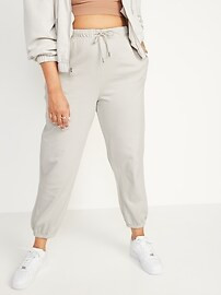 Extra High-Waisted Vintage Sweatpants for Women | Old Navy (US)