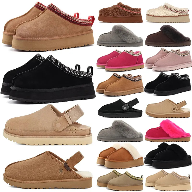 Free shipping designer slippers australian boots tazz sandals womens slides winter booties tasman... | DHGate