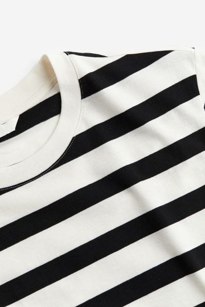 T-Shirt aus Baumwolle | H&M (DE, AT, CH, NL, FI)