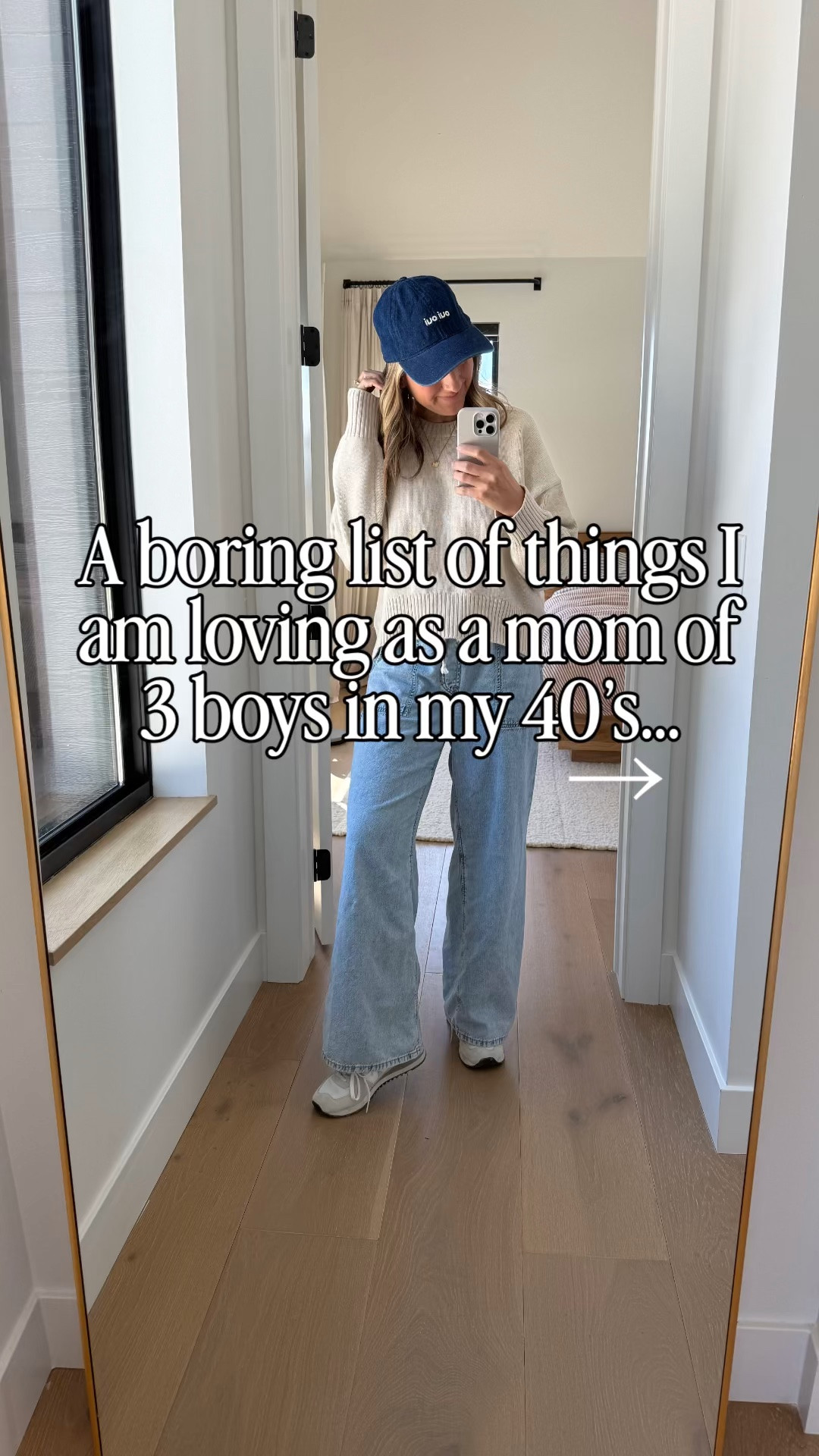 Boring but necessary 👌🏼

#LTKootd #LTKmomlife #LTKOver40