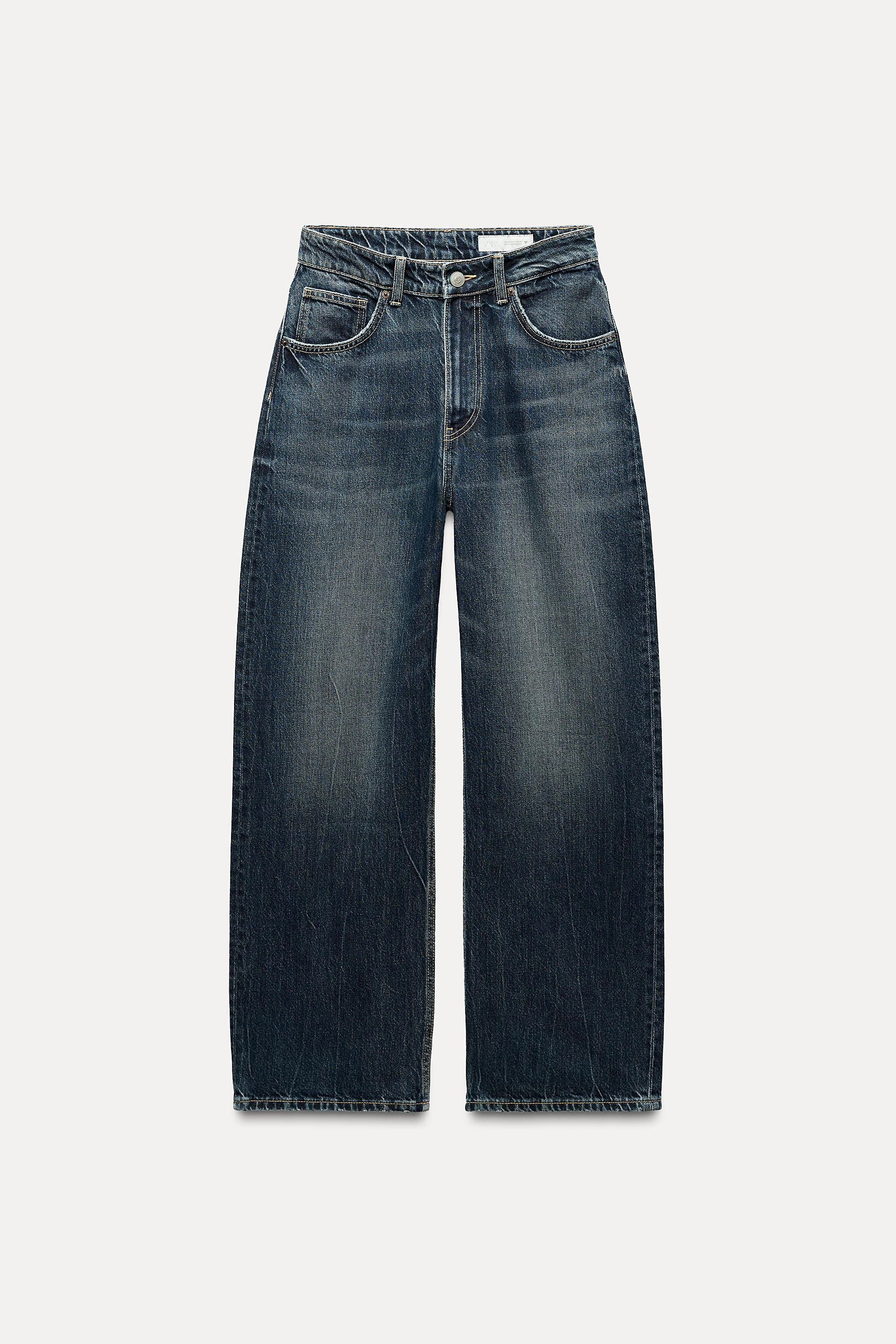 RELAXED OVERSIZE HIGH-WAISTED JEANS | Zara US