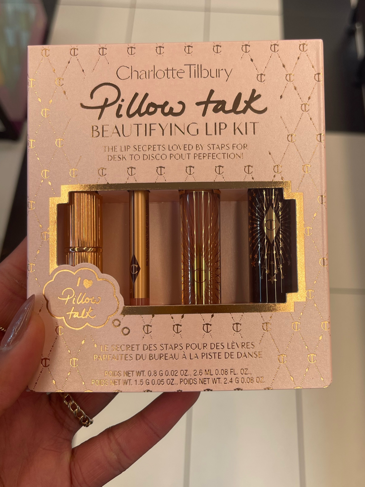 Sephora  Must Haves Sets Charlotte Tillbury pillow talk lip  kit

#LTKSeasonal #LTKbeauty #LTKHoliday