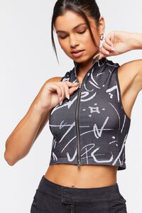 Seamless Abstract Print Crop Top | Forever 21 (US)