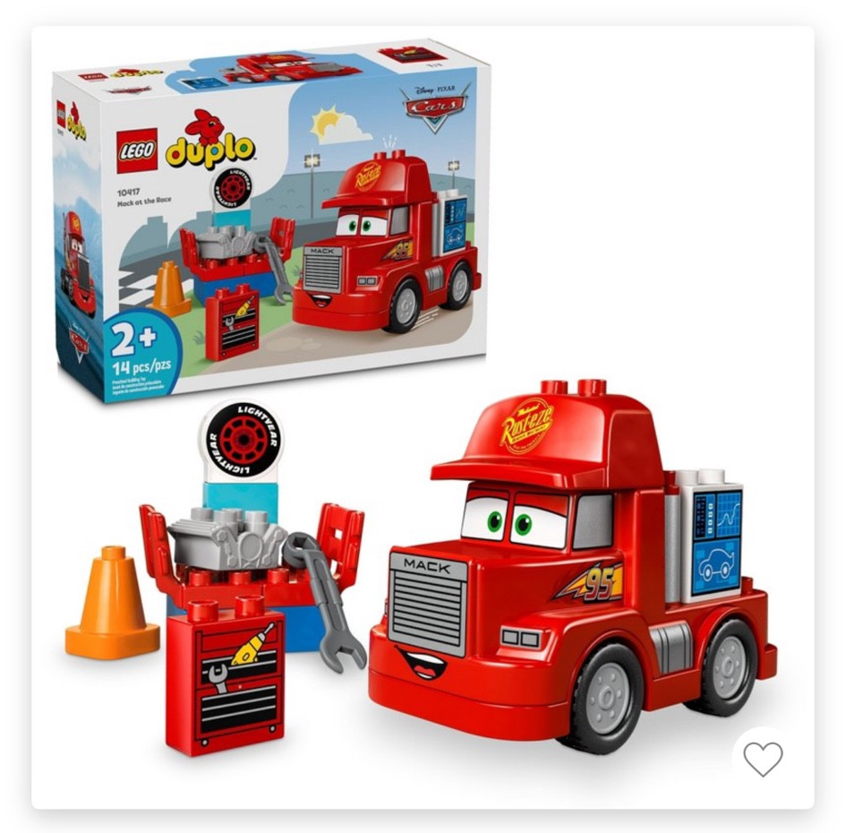 Cars mamas this ones for you! Our favorite Lego set! 

#LTKCyberWeek #LTKKids #LTKHoliday