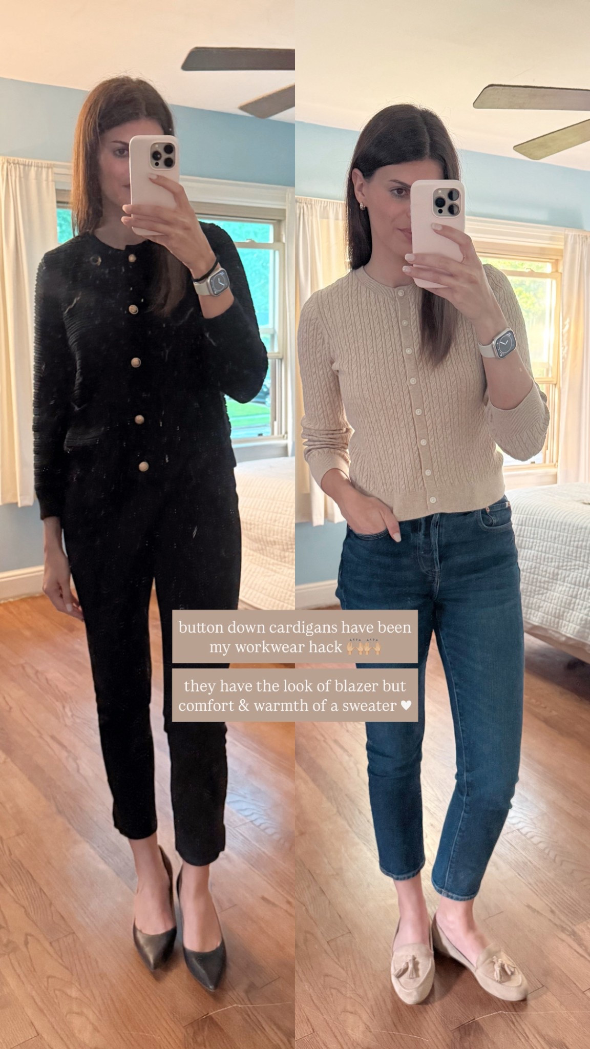 Workwear outfits: cardigan edition 

Black cardigan: Amazon | small
Tan cardigan: Old Navy | small
Jeans: American Eagle | 4R

#LTKWorkwear