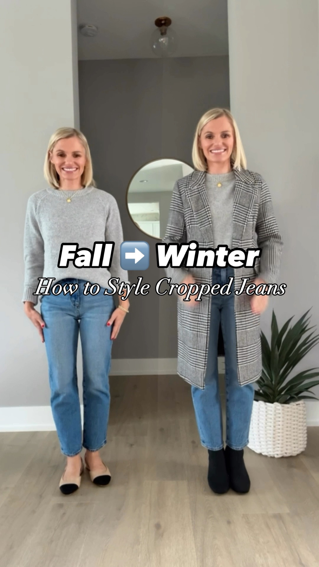 From fall to winter: How to wear cropped jeans in the winter 

#LTKSeasonal #LTKVideo #LTKStyleTip