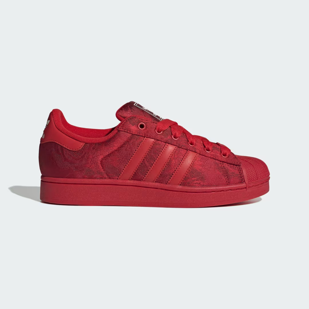 Superstar II shoes | adidas (US)