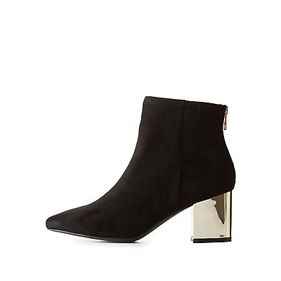 Metallic Heel Ankle Booties | Charlotte Russe