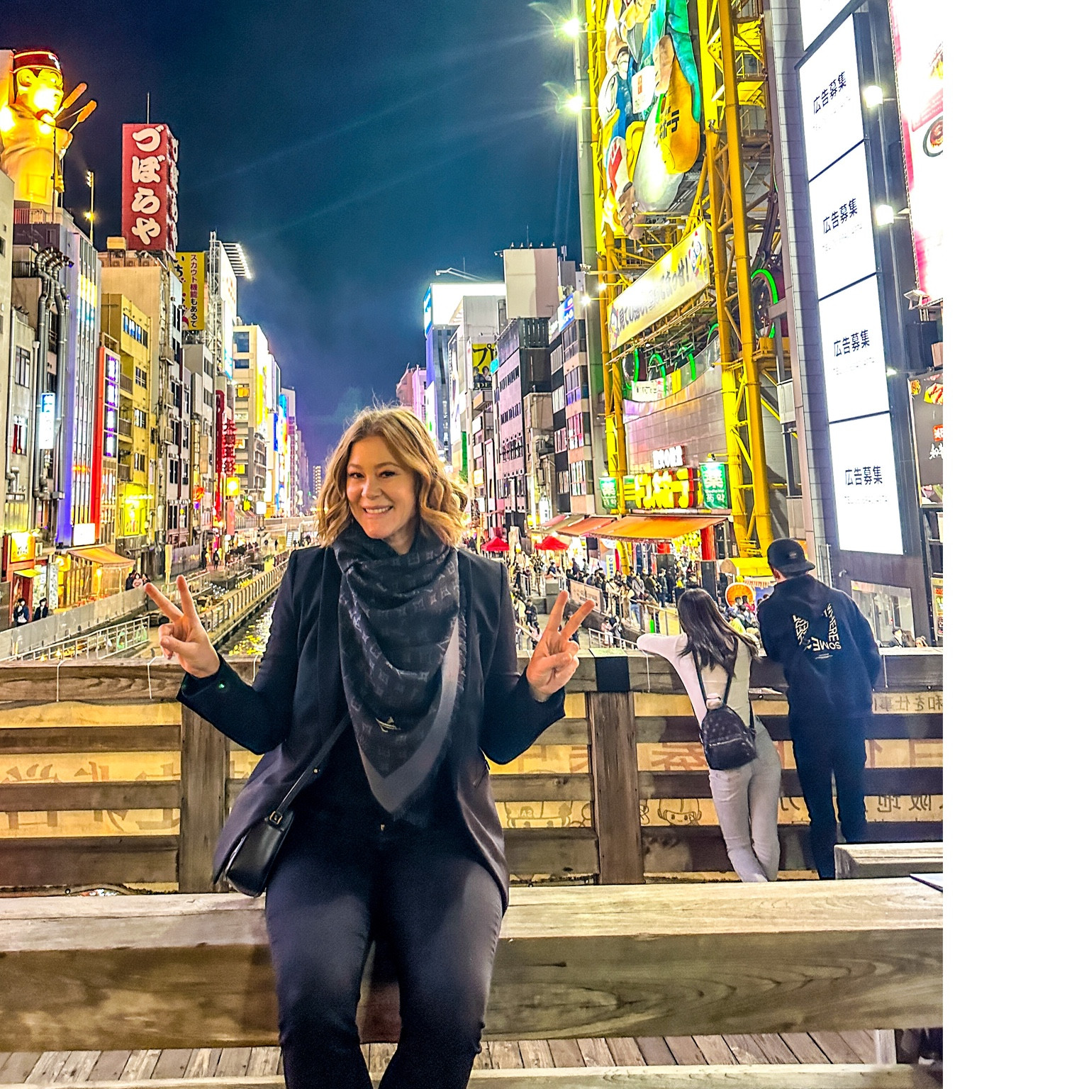 Osaka, Japan ‘fit  

#LTKtravel #LTKfit