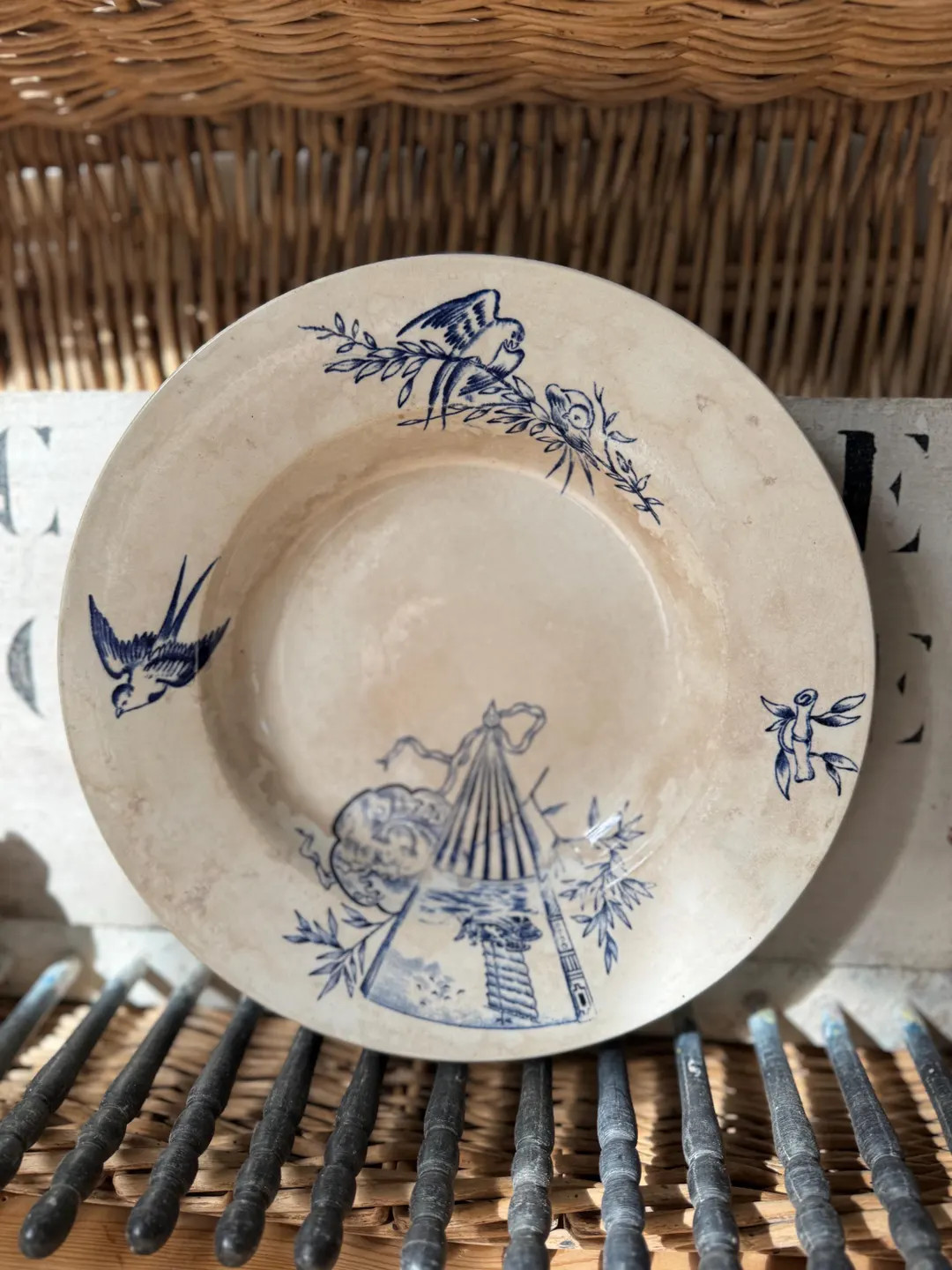 Antique French Ironstone Deep Bowl by St. Amand – 10” Blue Transferware – Asian-inspired Ch... | Etsy (US)