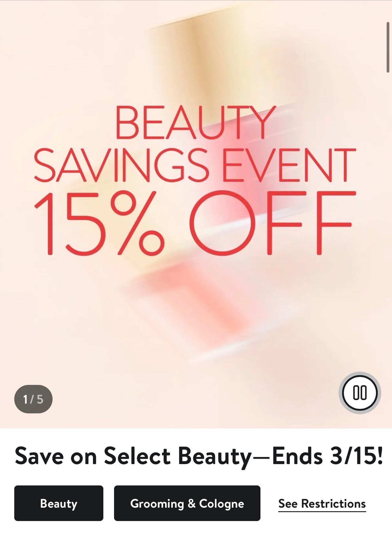 @nordstrom 

#LTKBeauty #LTKSaleAlert