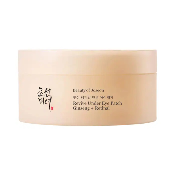 Revive Under Eye Patches for Wrinkles | Sephora (US)