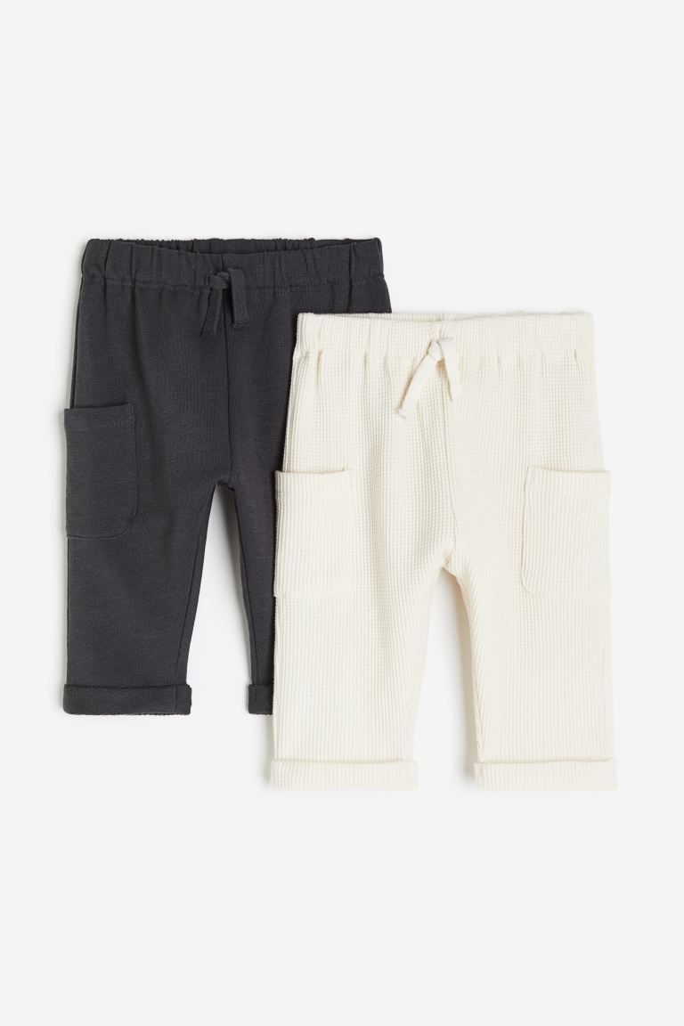 2-pack Sweatpants - Dark gray/natural white - Kids | H&M US | H&M (US + CA)