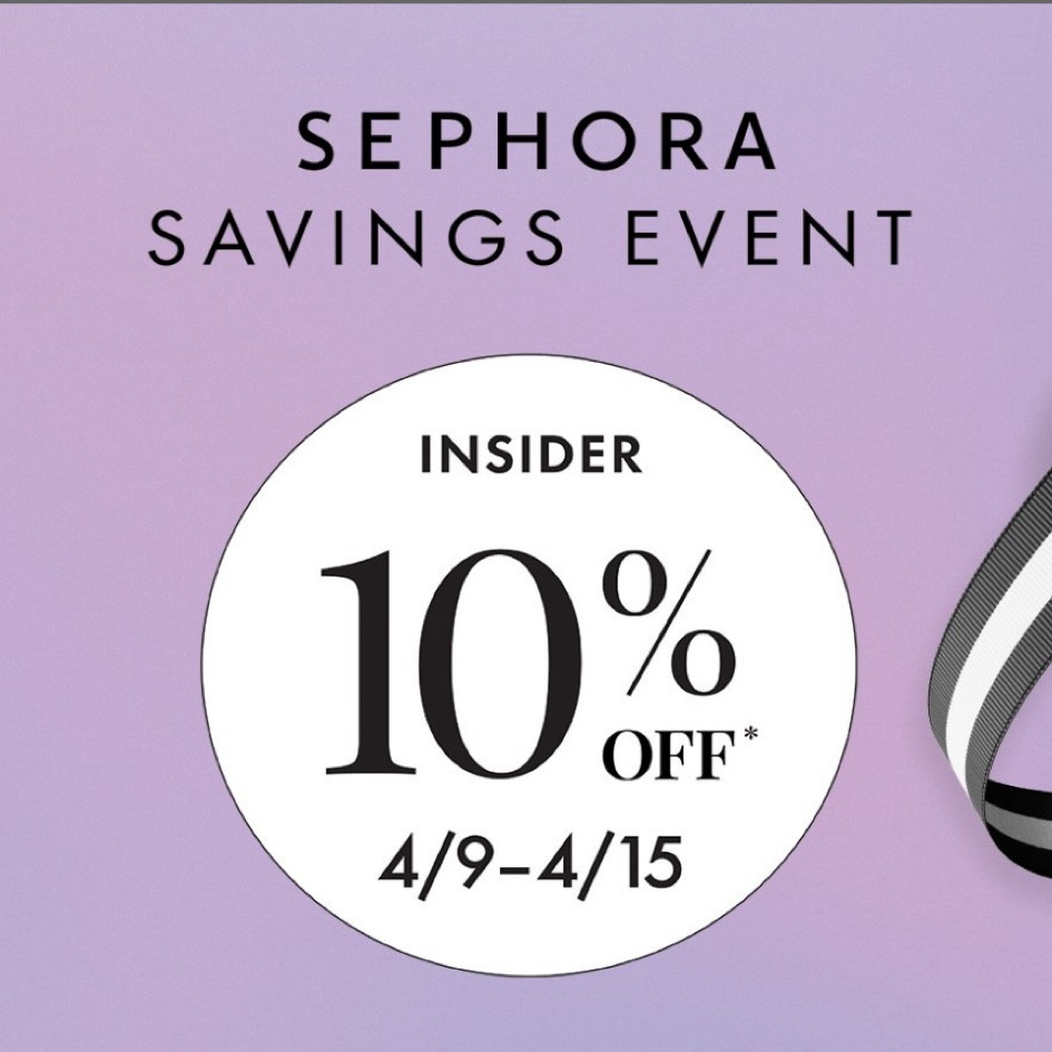 CODE: YAYSAVE 

#LTKbeauty #LTKfindsunder50 #LTKxSephora