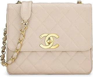 Amazon.com: Dior, Pre-Loved Pink Cannage Denim Miss Caro Bag Mini, Pink : Luxury Stores | Amazon (US)