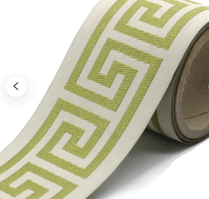Classic Greek Key Trimmed Curtains, Color Options - Etsy | Etsy (Global)