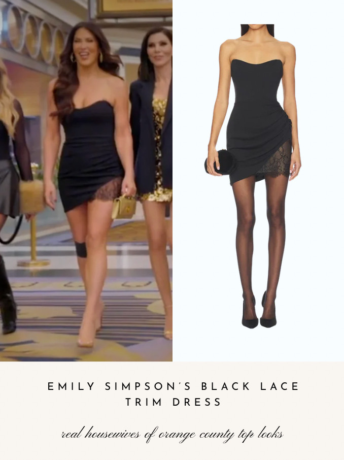 Emily Simpson's Black Lace Trim Dress 

 