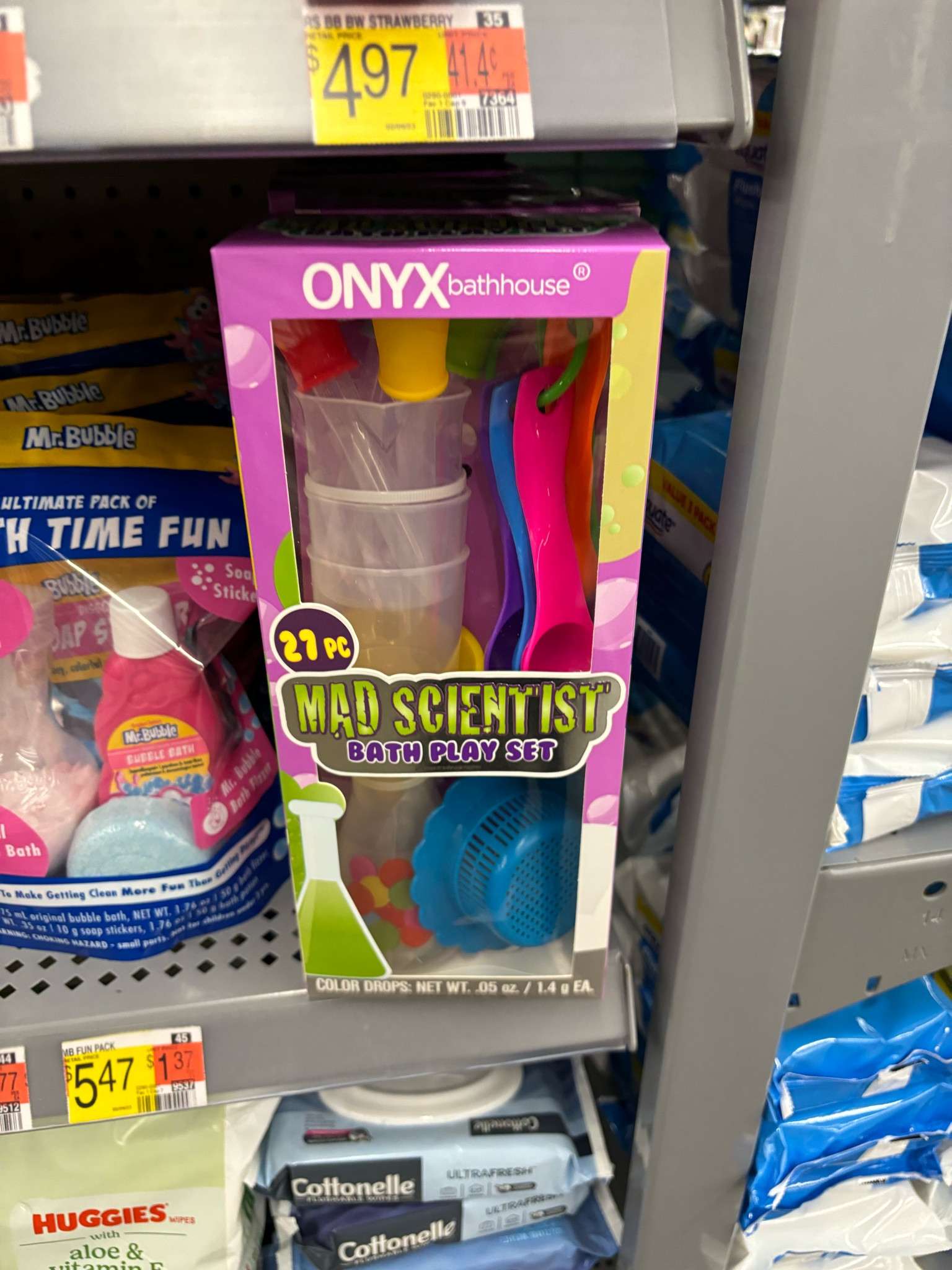 Bath play set 

#LTKGiftGuide #LTKkids #LTKfamily