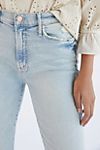 MOTHER The Stunner Ultra High-Rise Skinny Jeans | Anthropologie (US)
