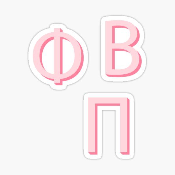 Beta, Phi, Pi Pink 3D Letter Pack Sticker by So Srat | Redbubble (US)