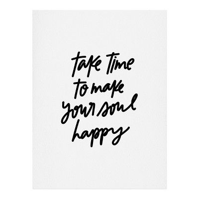 8"x10" Chelcey Tate Make Your Soul Happy Art Print Unframed Wall Poster White - Deny Designs | Target