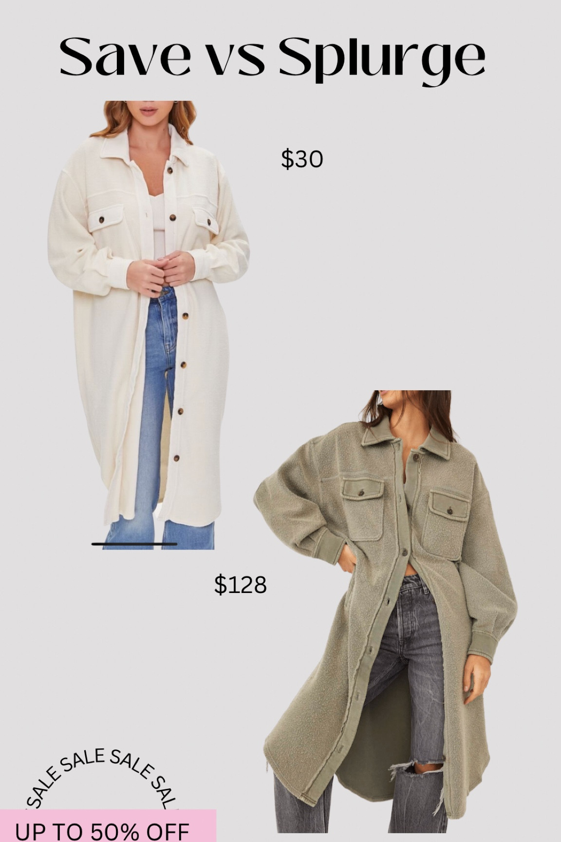 Save vs splurge! 

#LTKsalealert #LTKSeasonal #LTKstyletip