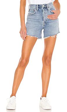 Dee Super High Rise Short in Epic | Revolve Clothing (Global)