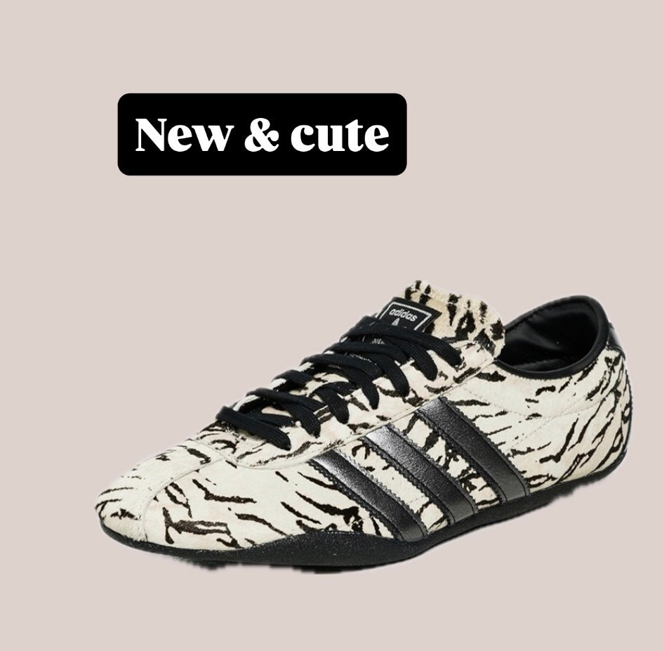 New sneakers
Trending 
Adidas sneaker 

#LTKSeasonal #LTKootd #LTKSaleAlert