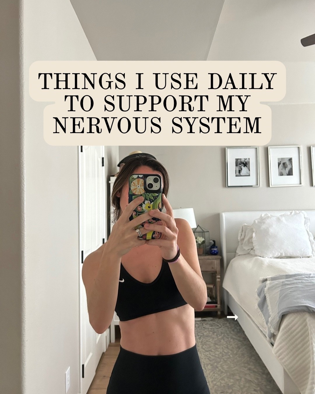 Things I use daily to support my nervous system as a busy mama.

#LTKmomlife #LTKselfcare #LTKActive
