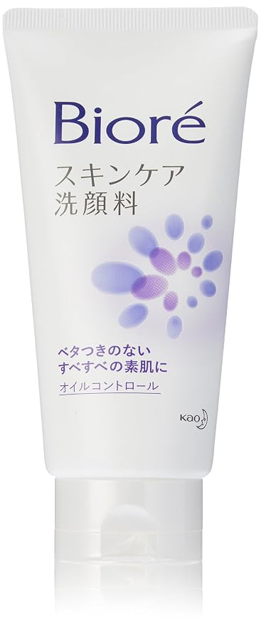 BIORE Deep Clear Face Cleanser, 0.33 Pound | Amazon (US)