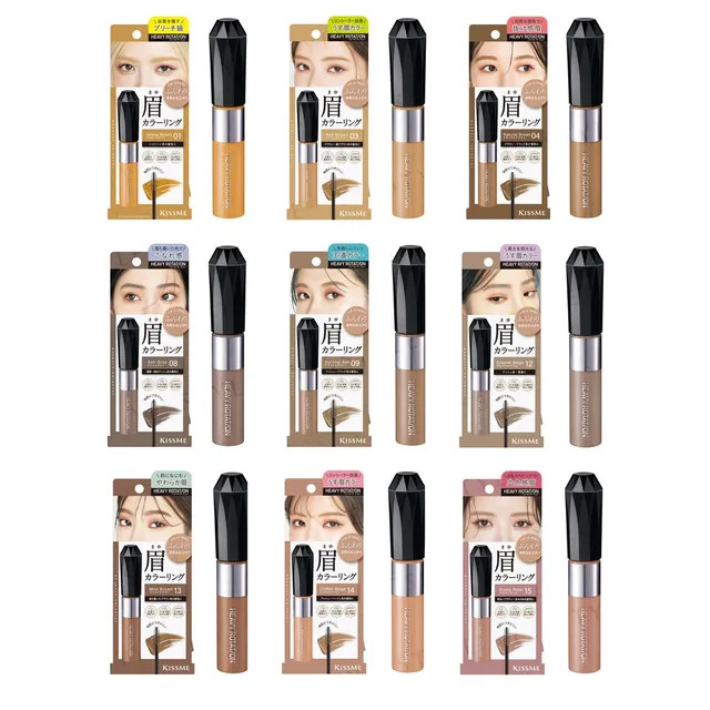 ISEHAN - Kiss Me Heavy Rotation Coloring Eyebrow EX | YesStyle.com