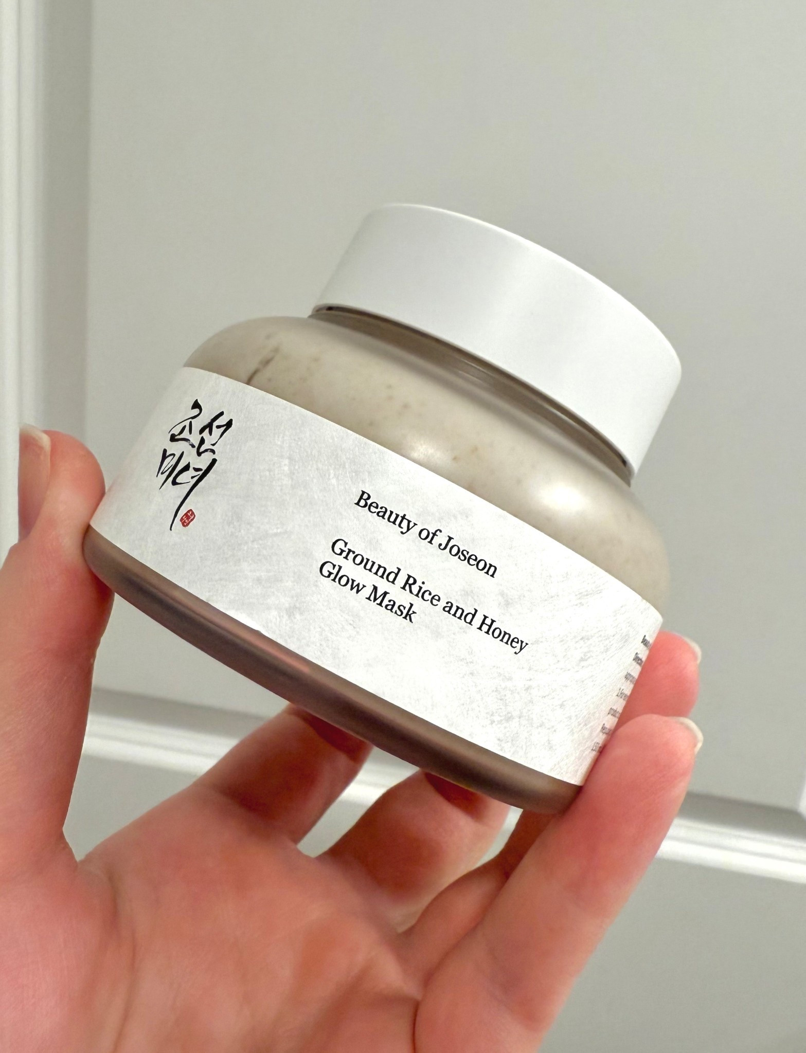 Ground Rice & Honey Glow Mask🍯✨

#LTKBeauty