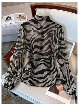 MakeMeChic Women's Zebra Striped Long Sleeve Collar Sheer Button Down Shirt Blouse Chiffon Tops | Amazon (US)
