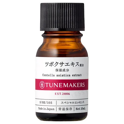 TUNEMAKERS - Centella Asiatica Extract Serum | YesStyle Global