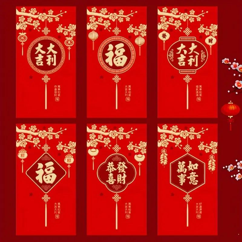 6pcs, Lucky Red Envelopes Packets, 2024 Chinese New Year Money Envelope, Chinese New Year Decorat... | Temu Affiliate Program