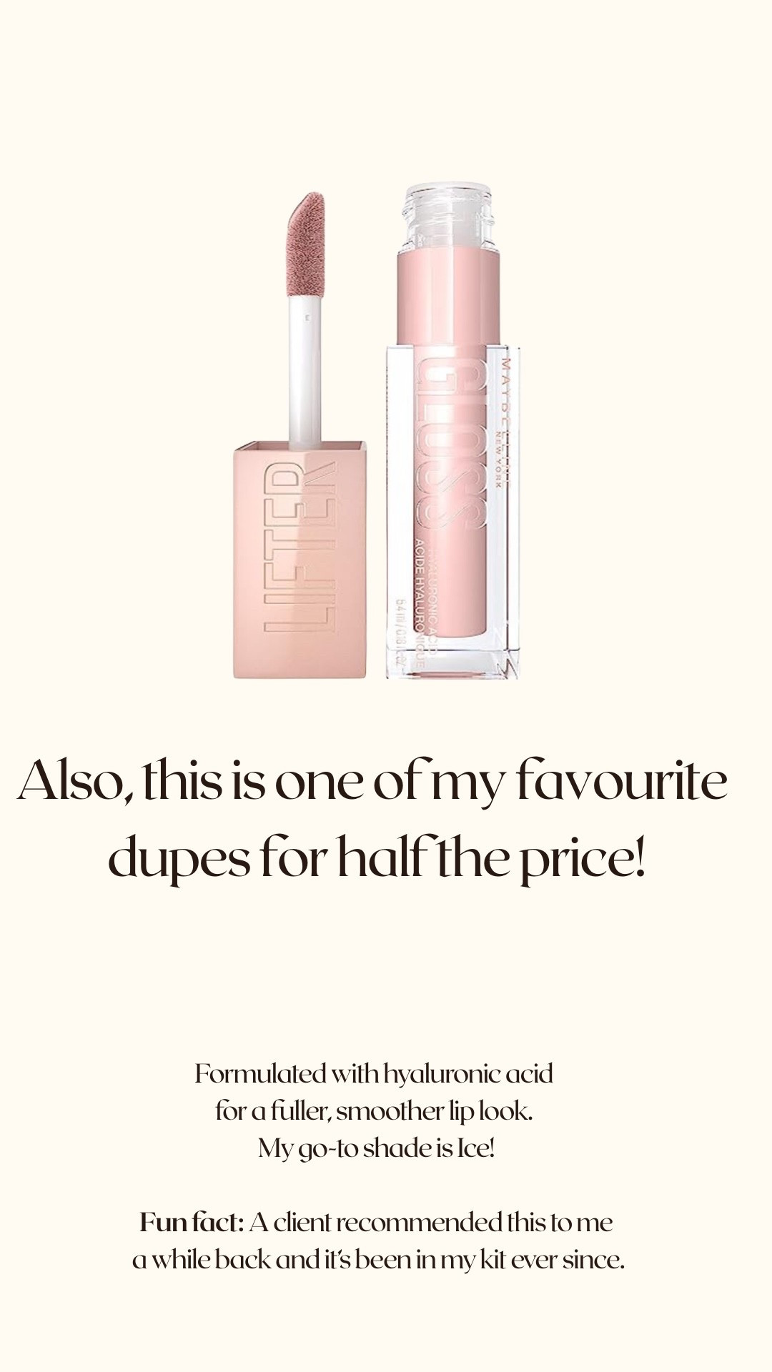 A dupe I 100% recommend. 

#LTKBeauty #LTKgrwm #LTKmomlife