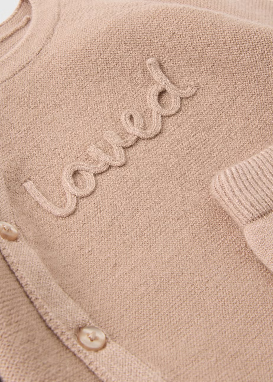 Baby Beige Loved Knitted Set (First Size-12 Months) | Matalan (UK)