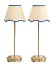 2pk 18in Rechargeable Brass Plated Table Lamps With Rattan Shade | Lighting | Marshalls | Marshalls