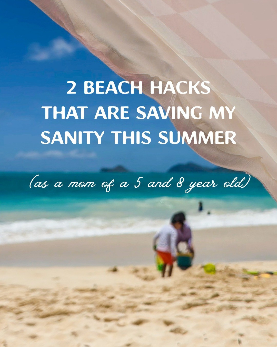 I won't do a beach day without these two things! 🏖

#LTKmomlife #LTKKids #LTKSeasonal