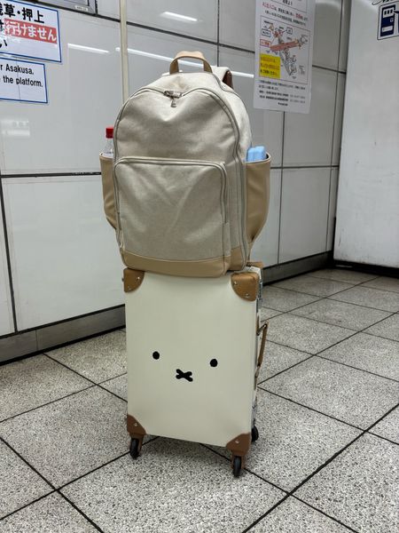 Travel must haves. Japan travel items, miffy suitcase, Beis backpack, Beis must have travel goods, affordable travel items, white suitcase, neutral backpack 

#LTKSeasonal #LTKitbag #LTKtravel