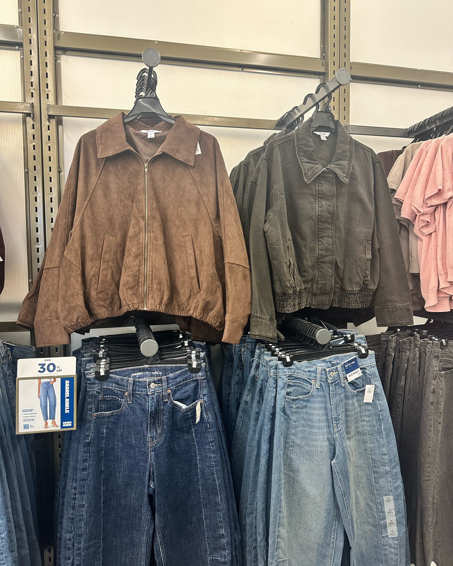 I wasn’t expecting Old Navy to have THIS many good pieces right now 👀
These new arrivals are giving “grab before they’re gone” energy 🍂✨
Sharing my faves! Neutral style- casual style! Fall fashion must haves

#LTKootd #LTKSaleAlert #LTKMidsize