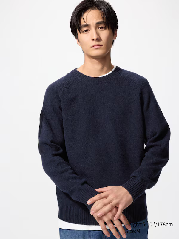 Lambswool Crew Neck Jumper | UNIQLO (UK)