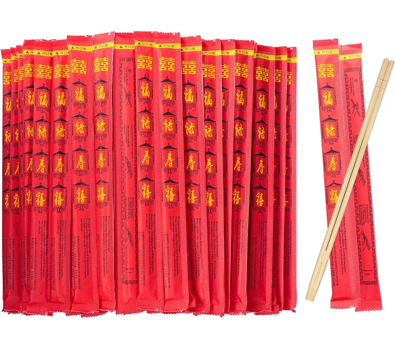 Disposable Bamboo Chopsticks (100 Sets)

#LTKfoodie #LTKHome