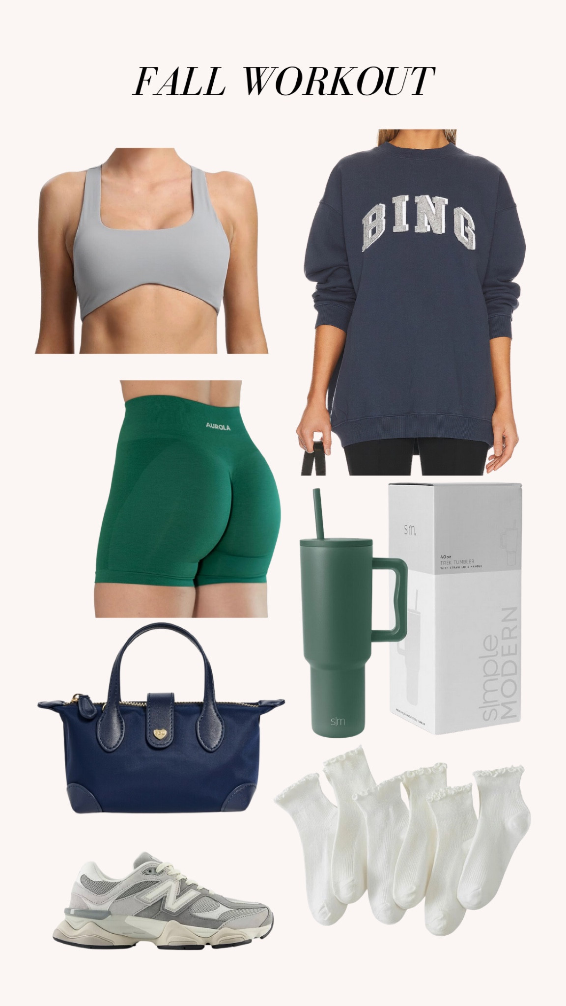 Fall workout wishlist 🍂💙💚