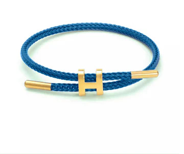 H Bracelet | The Styled Collection