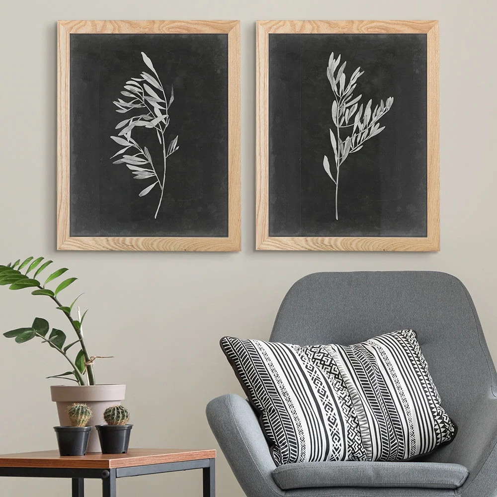 My Texas House - Gentle Breeze Framed Wall Art Print Set - 11x14 - Walmart.com | Walmart (US)