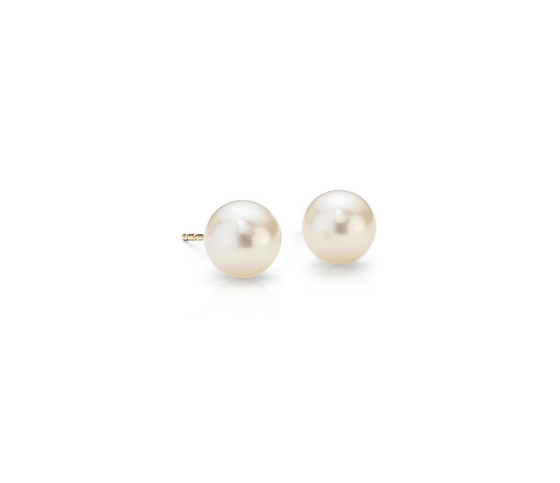 Freshwater Cultured Pearl Stud Earrings in 14k Yellow Gold (7mm) | Blue Nile | Blue Nile