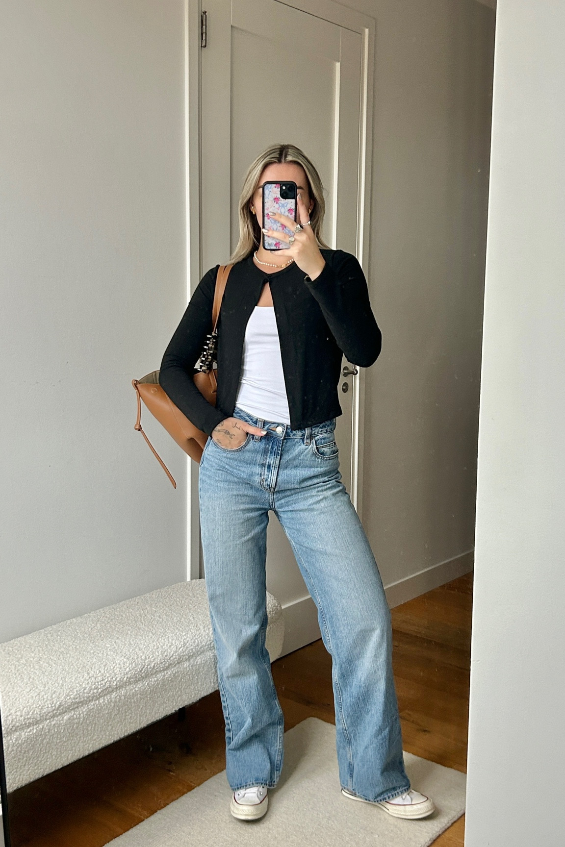 Cardigan outfit 🤍 

#LTKGift 